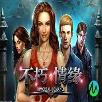 提供官方正版保障