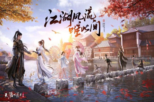 《泰坦之旅》装备颜色排行，最强装备搭配推荐