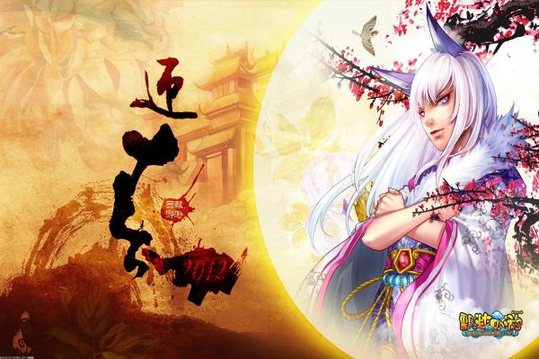 《三位一体》第一关攻略：如何顺利通关